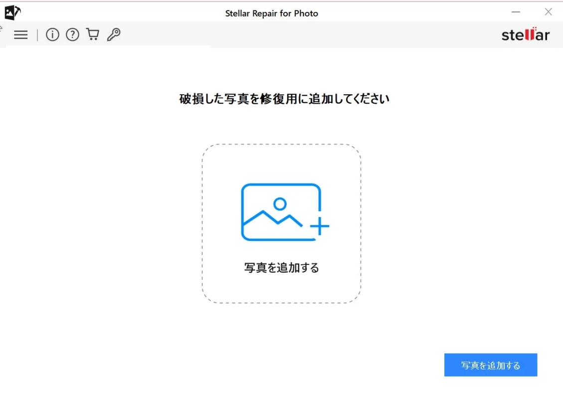 ファイル選択