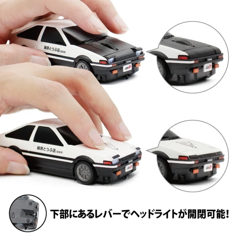 リトラクタブルライト開閉