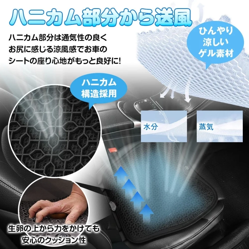 3段階風量調節