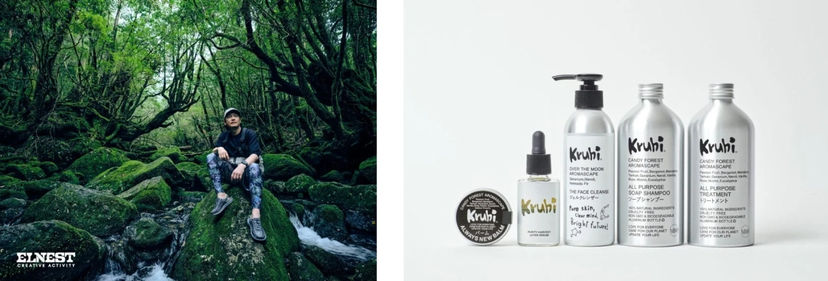 KruhiとELNEST CREATIVE ACTIVITYの製品