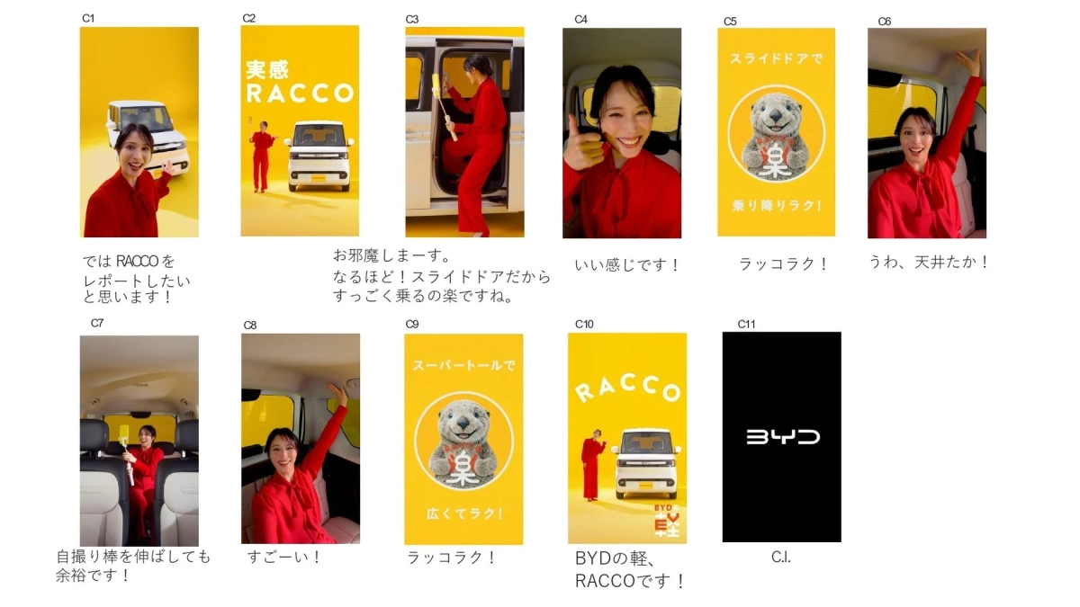 広瀬アリスさんがスライドドアと天井高をレポートする様子
