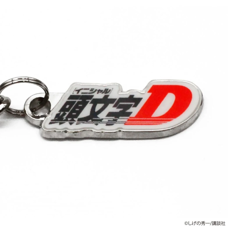 頭文字D、キーホルダー、ロゴ