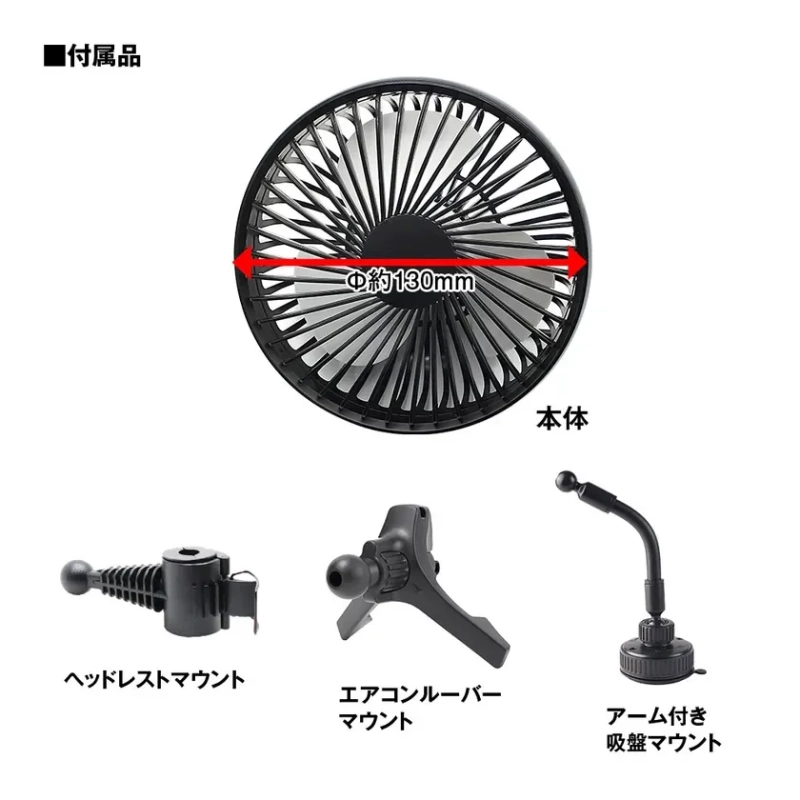 製品仕様