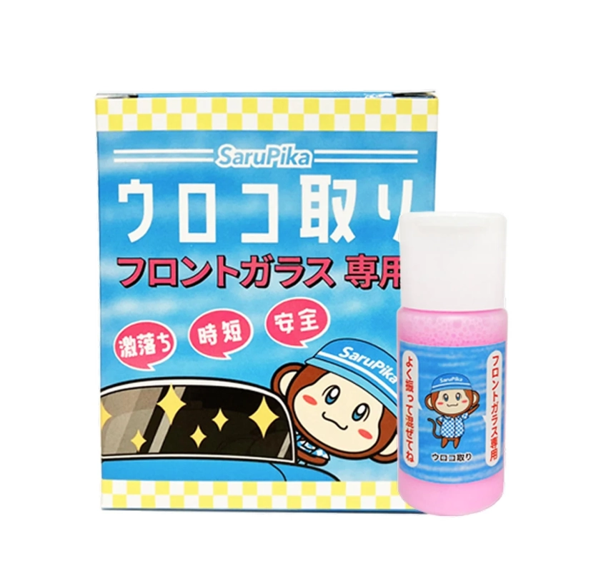 Sarupika フロントガラス用ウロコ取り