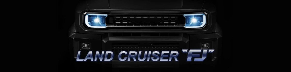LAND CRUISER "FJ"のフロント部分