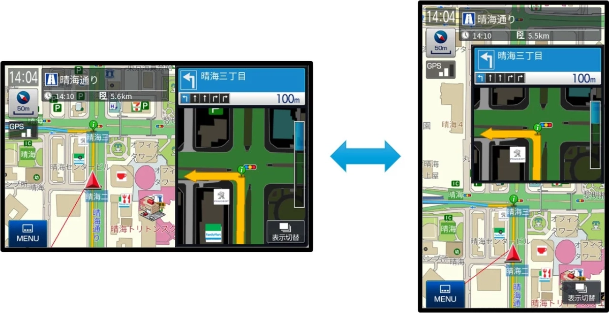 縦画面表示の比較