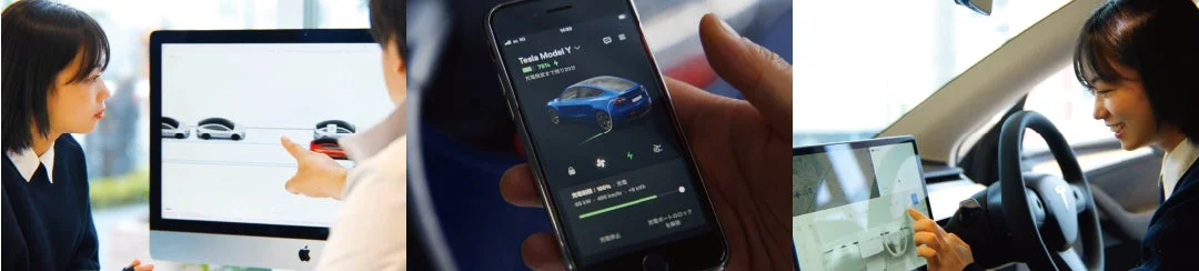 テスラ Model Y 充電中