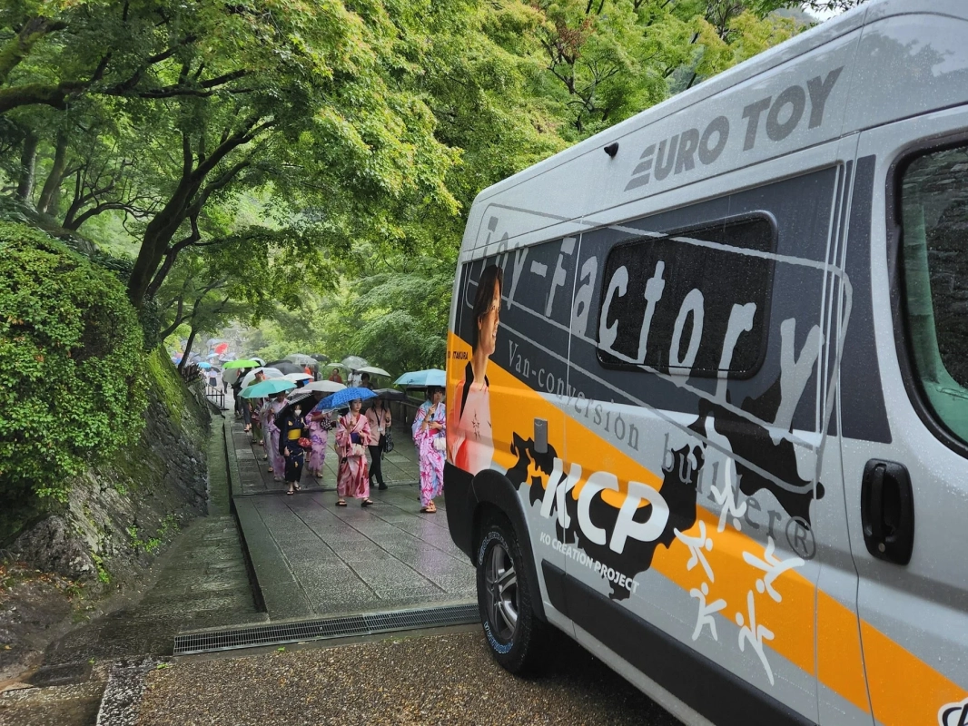 清水寺でのKCPイベント風景