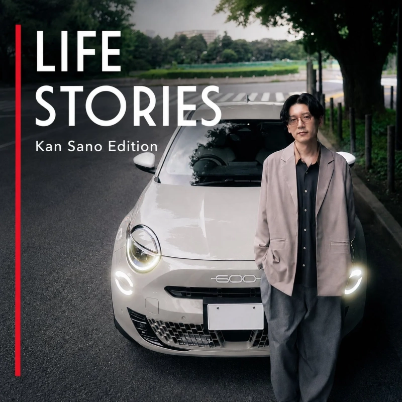 Life Stories Kan Sano Editionの画像