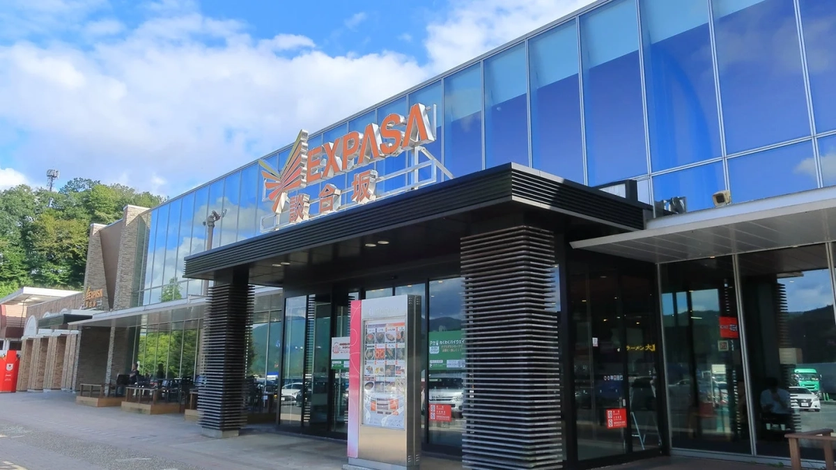 EXPASA諏訪湖