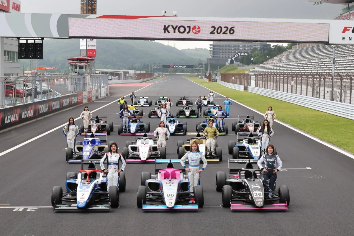 KYOJO CUPの集合写真