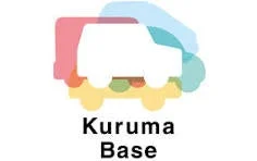 「Kuruma Base」という文字と、カラフルな色合いで表現された車のイラストが組み合わされたロゴ画像です。シンプルで親しみやすいデザインです。