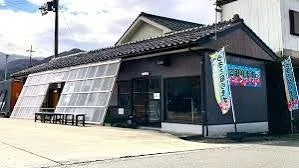 福井うろこ屋