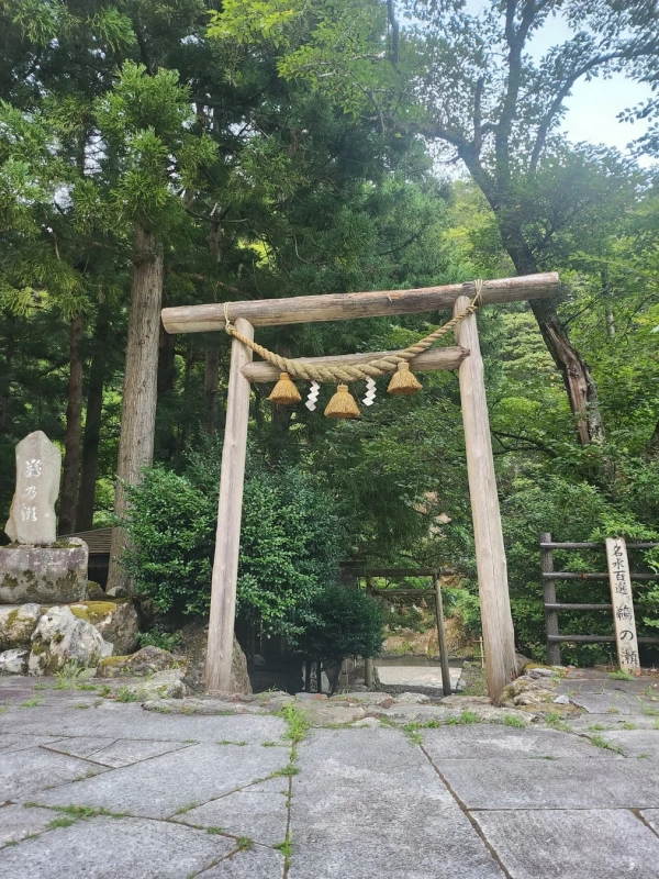 鵜の瀬の鳥居