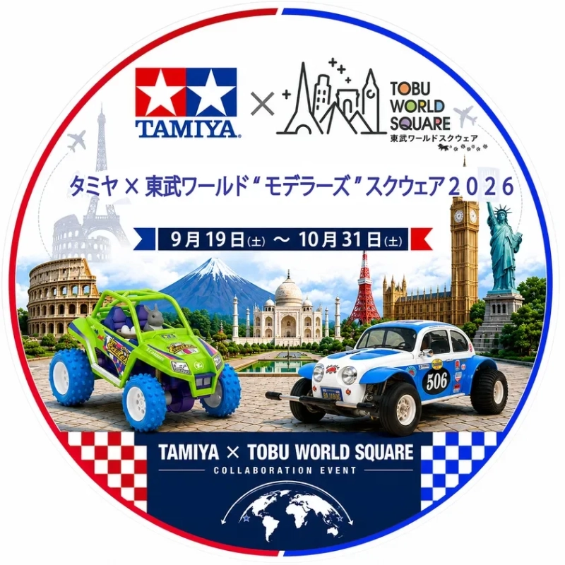 ステッカーイメージ