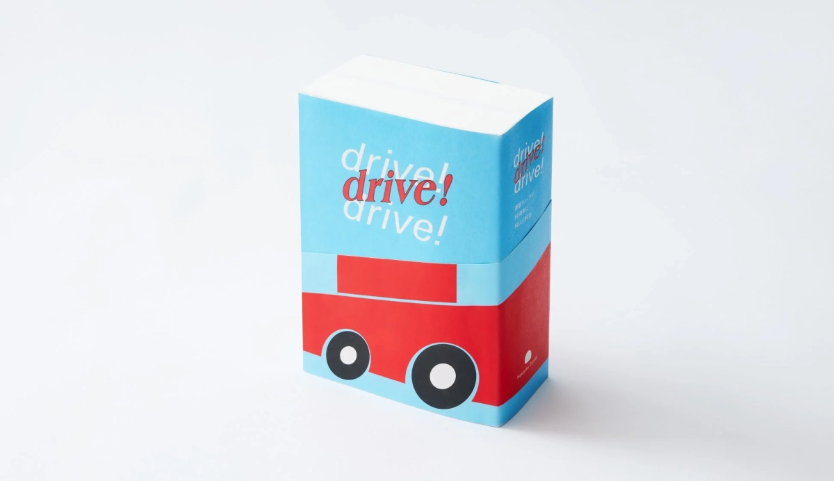 書籍『drive! drive! drive!』のパッケージイメージ