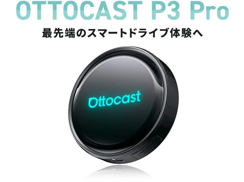 OTTOCAST P3 Pro